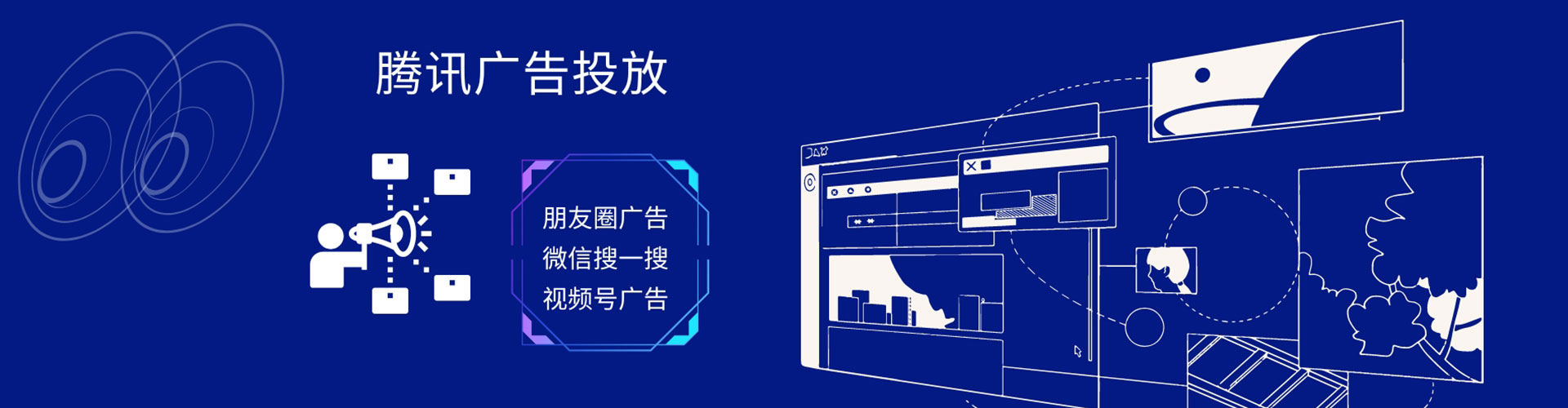 宁夏sem怎么做