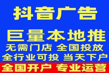 探索百度信息流广告的未来发展趋势